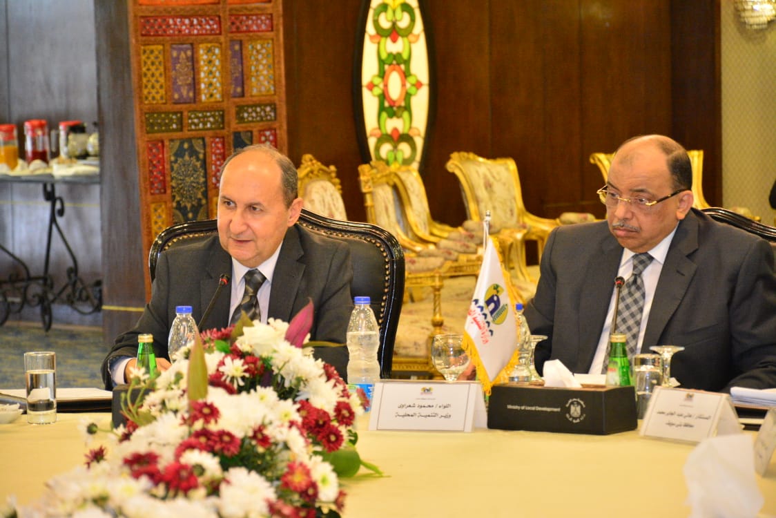 وزير التجارة والصناعة خلال مشاركته فى حوار مفتوح مع المحافظين الجدد بوزارة التنمية المحلية (1).jpg
