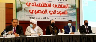 وزيرا التجارة والصناعة بمصر والسودان يترأسان الإجتماع الأول لمجلس الأعمال المصري السوداني المشترك