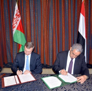 Signing a Protocol of Cooperation for developing Commercial and Economic Relations between Egypt and Belarus (15-3-2016)